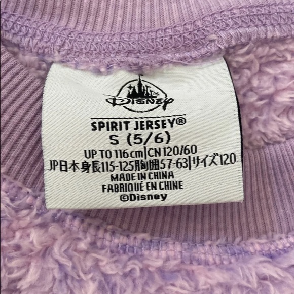 SOLD Disney Spirit Jersey Little Mermaid Set - Picture 7 of 10